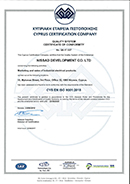 Nissad ISO Certificate3